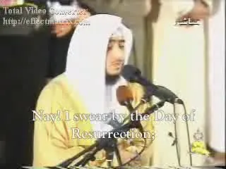 فهد الكندري، الصورة 2