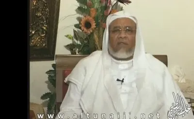 إبراهيم الأخضر، الصورة 5