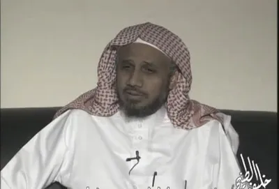 عبد الله بن علي بصفر، الصورة 5
