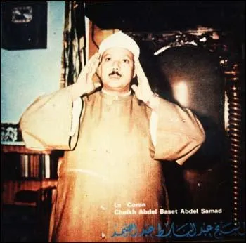 عبد الباسط عبد الصمد، الصورة 38