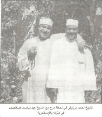 عبد الباسط عبد الصمد، الصورة 39