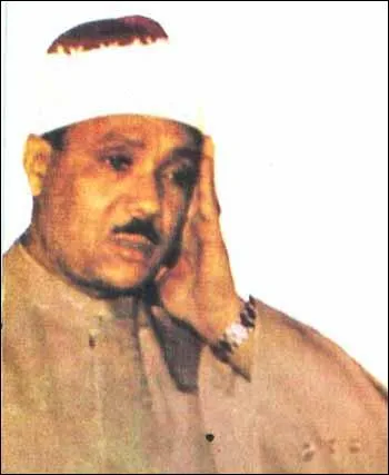 عبد الباسط عبد الصمد، الصورة 42
