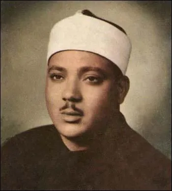 عبد الباسط عبد الصمد، الصورة 45