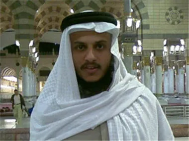 أحمد بن علي العجمي، الصورة 3