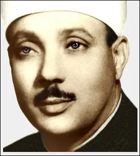 عبد الباسط عبد الصمد، الصورة 46