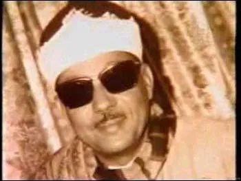 عبد الباسط عبد الصمد، الصورة 47