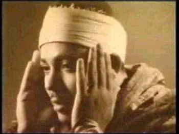 عبد الباسط عبد الصمد، الصورة 48