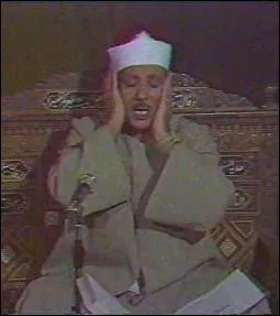 عبد الباسط عبد الصمد، الصورة 50