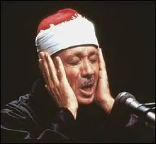 عبد الباسط عبد الصمد، الصورة 51