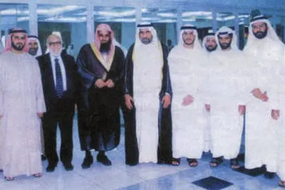سعود الشريم، الصورة 20