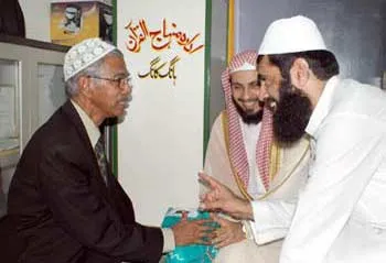 صالح آل طالب، الصورة 6