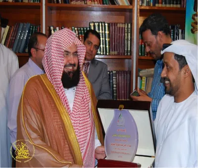 عبد الرحمن السديس، الصورة 5