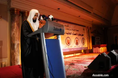 أبو بكر الشاطري، الصورة 1