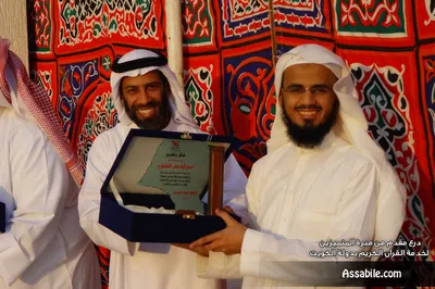 أبو بكر الشاطري، الصورة 4