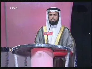 صلاح بو خاطر، الصورة 3