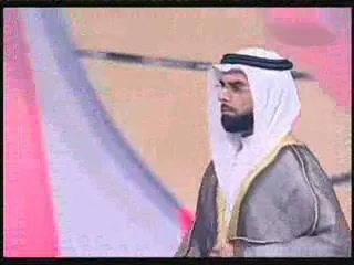 صلاح بو خاطر، الصورة 4
