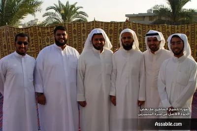 أبو بكر الشاطري، الصورة 5
