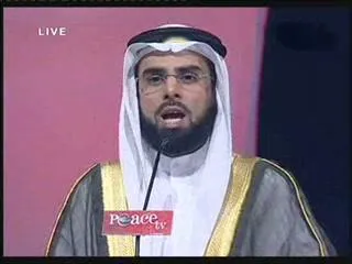 صلاح بو خاطر، الصورة 5