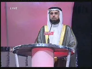 صلاح بو خاطر، الصورة 6